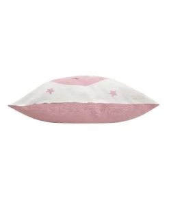 Douceur D'Intérieur Coussins Enfant Coussin Métallisé Coton 40x40cm -Coussins enfant Soldes 2022 coussin metallise coton 40x40cm 2